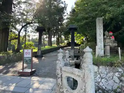 中尊寺(岩手県)