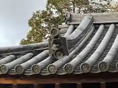 法華寺の建物その他