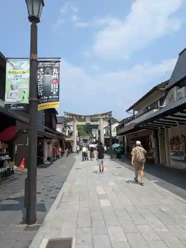 太宰府天満宮(福岡県)