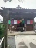 今宮坊(埼玉県)