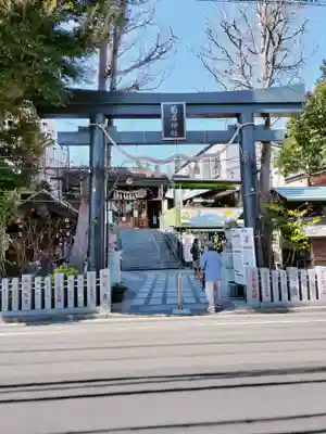 菊名神社(神奈川県)