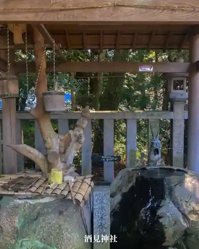 酒見神社(愛知県)