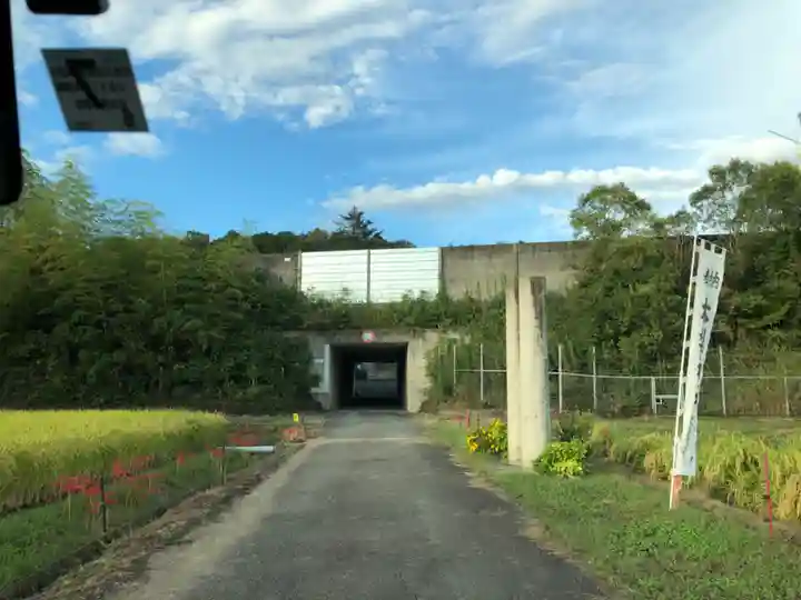 木梨神社(兵庫県)