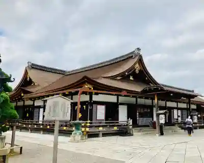 東寺(教王護国寺)の本殿・本堂