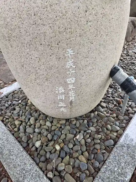 常世諏訪神社(福島県)
