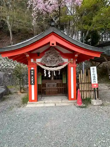 金櫻神社(山梨県)