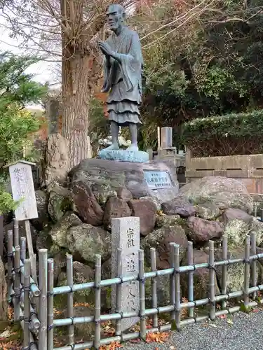 光触寺(神奈川県)