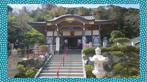 能蔵院(千葉県)
