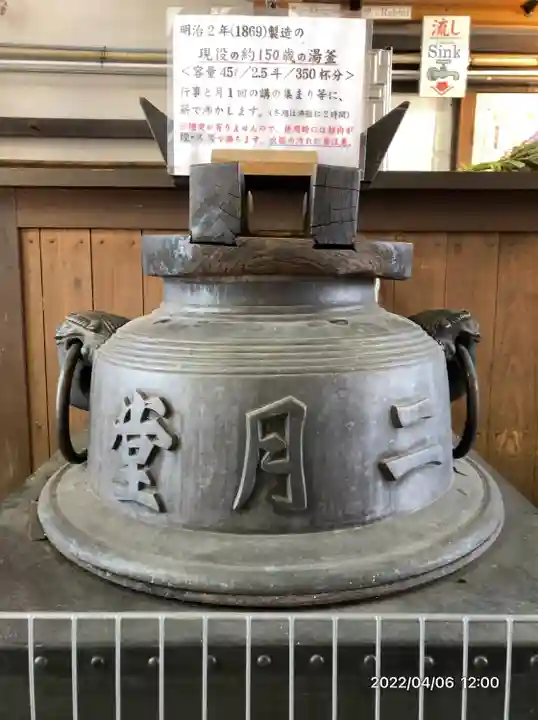 東大寺 二月堂(奈良県)