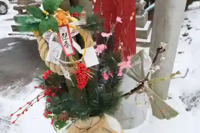 大鏑神社の授与品その他