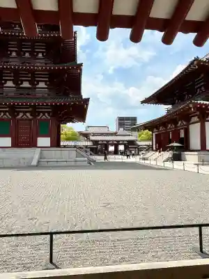 四天王寺の{uncategorized: "未分類", other: "その他", undefined: "問題あり", building: "その他建物", grave: "お墓", sacred_gate: "鳥居", guardian: "狛犬", statue: "像", buddha: "仏像", history: "歴史", nature: "自然", garden: "庭園", animal: "動物", pagoda: "塔", temizu: "手水舎", mountain_gate: "山門・神門", sanctuary: "本殿・本堂", subordinate: "末社・摂社", art: "芸術", scenery: "景色", jizo: "地蔵", ema: "絵馬", goshuin: "御朱印", omikuji: "おみくじ", items: "授与品その他", amulet: "お守り", goshuincho: "御朱印帳", eats: "食事", festival: "お祭り", votive_dance: "神楽", shichigosan: "七五三参", wedding: "結婚式", experience: "体験その他", initially: "初詣", around: "周辺", anti_infection: "感染症対策"}