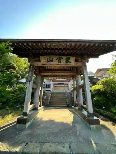 東泉院の{uncategorized: "未分類", other: "その他", undefined: "問題あり", building: "その他建物", grave: "お墓", sacred_gate: "鳥居", guardian: "狛犬", statue: "像", buddha: "仏像", history: "歴史", nature: "自然", garden: "庭園", animal: "動物", pagoda: "塔", temizu: "手水舎", mountain_gate: "山門・神門", sanctuary: "本殿・本堂", subordinate: "末社・摂社", art: "芸術", scenery: "景色", jizo: "地蔵", ema: "絵馬", goshuin: "御朱印", omikuji: "おみくじ", items: "授与品その他", amulet: "お守り", goshuincho: "御朱印帳", eats: "食事", festival: "お祭り", votive_dance: "神楽", shichigosan: "七五三参", wedding: "結婚式", experience: "体験その他", initially: "初詣", around: "周辺", anti_infection: "感染症対策"}