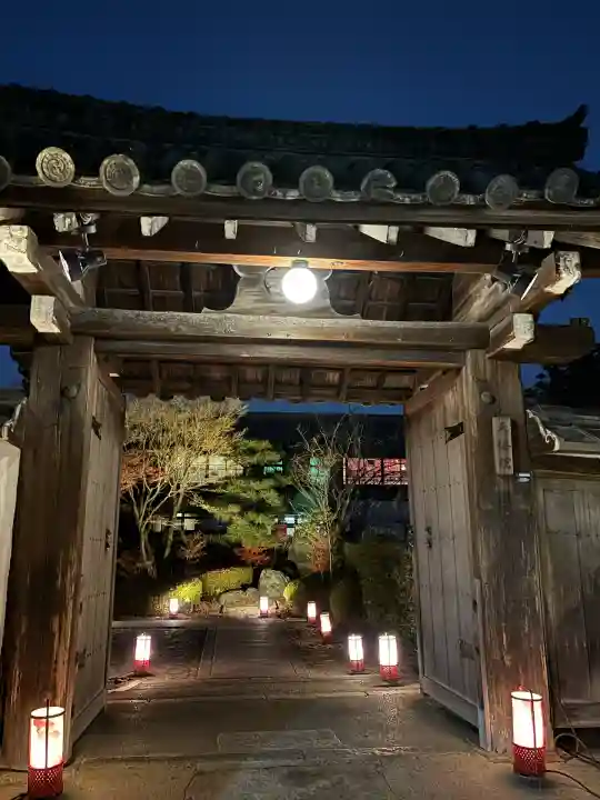 天得院(京都府)