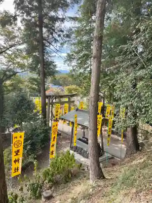 聖神社(埼玉県)