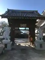 退魔寺(厄除茂呂不動尊)の山門・神門