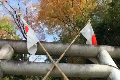 見渡神社の鳥居