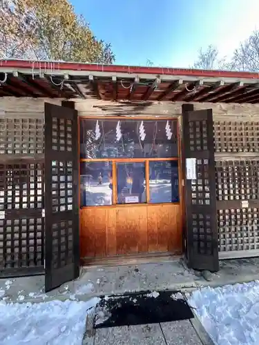 御門山琴似天満宮の御朱印