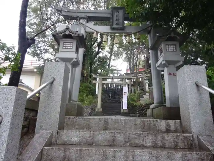 多摩川浅間神社のその他建物