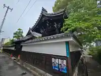 瑞興寺(大阪府)