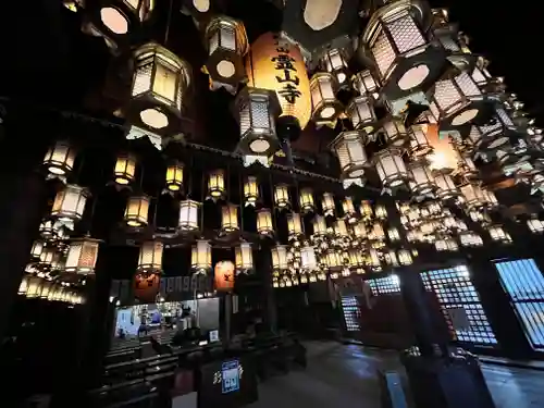 霊山寺のその他建物