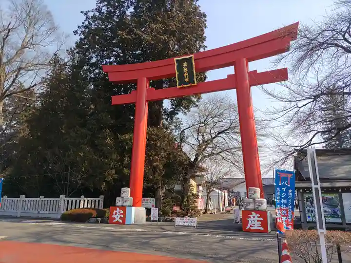 安住神社(栃木県)