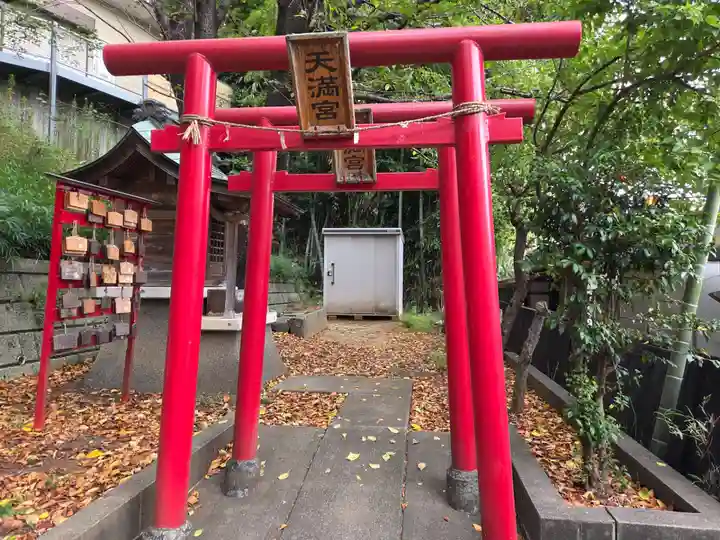 杉山神社(神奈川県)