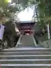 久能山東照宮の{uncategorized: "未分類", other: "その他", undefined: "問題あり", building: "その他建物", grave: "お墓", sacred_gate: "鳥居", guardian: "狛犬", statue: "像", buddha: "仏像", history: "歴史", nature: "自然", garden: "庭園", animal: "動物", pagoda: "塔", temizu: "手水舎", mountain_gate: "山門・神門", sanctuary: "本殿・本堂", subordinate: "末社・摂社", art: "芸術", scenery: "景色", jizo: "地蔵", ema: "絵馬", goshuin: "御朱印", omikuji: "おみくじ", items: "授与品その他", amulet: "お守り", goshuincho: "御朱印帳", eats: "食事", festival: "お祭り", votive_dance: "神楽", shichigosan: "七五三参", wedding: "結婚式", experience: "体験その他", initially: "初詣", around: "周辺", anti_infection: "感染症対策"}