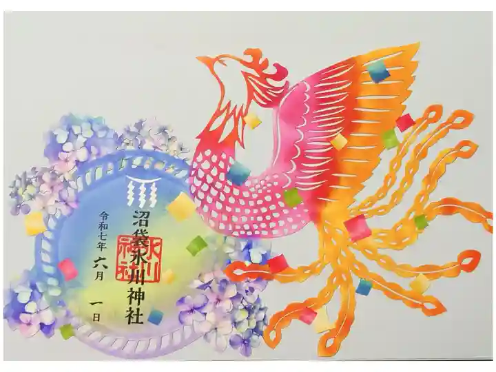 切り絵の御朱印