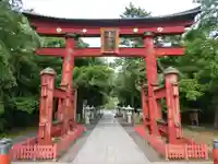 氣比神宮の鳥居