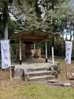 芦之湯熊野神社(神奈川県)