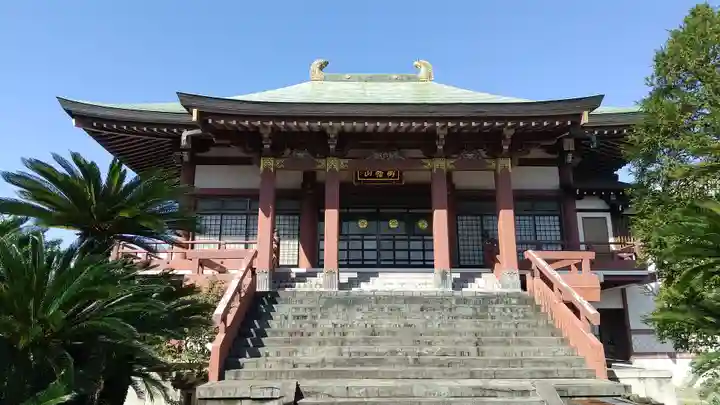 寳珠院(東京都)