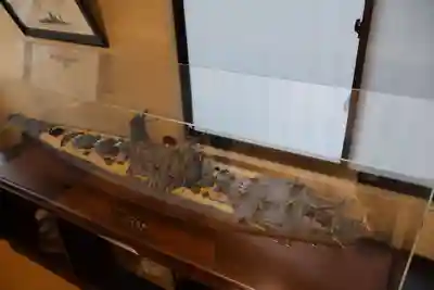 大和神社(奈良県)