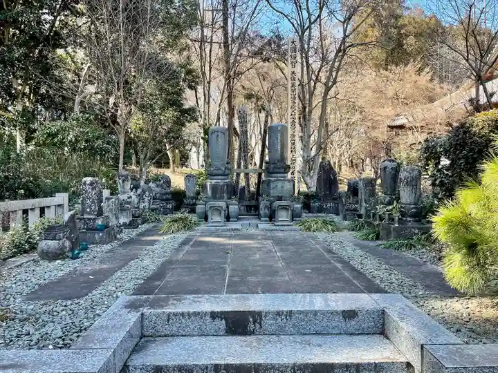 天翁院(栃木県)