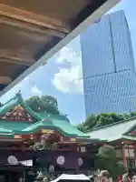 日枝神社(東京都)