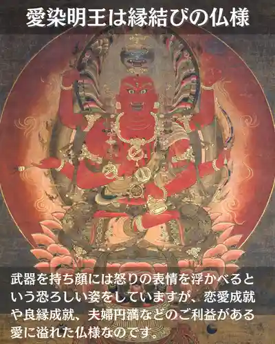 宝光寺(北海道)