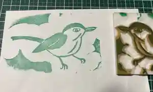 大宮温泉神社(栃木県)(2023年01月29日(日) 23時42分37秒投稿)