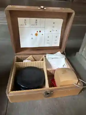 丹生神社(奈良県)