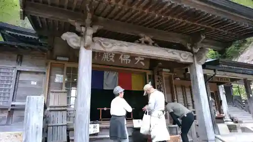 立石寺大佛殿の本殿