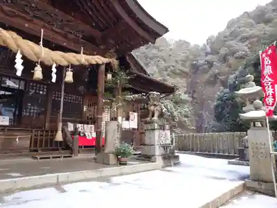 大頭神社(広島県)