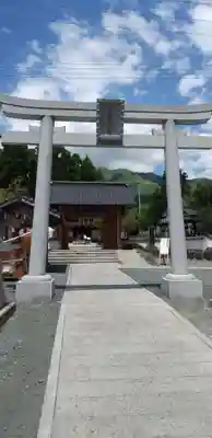 阿蘇白水龍神權現~白蛇神社~の御朱印