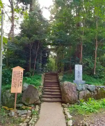 香取神宮のその他建物