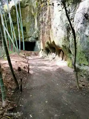 浄智寺(神奈川県)