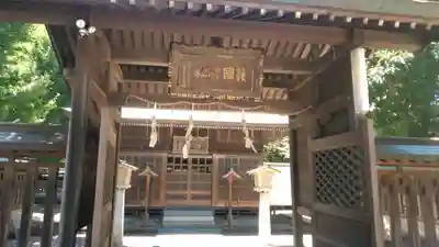 三柱神社の末社・摂社