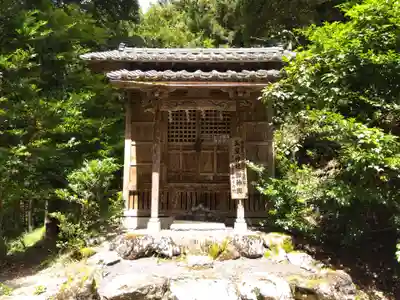 五皇神社(福井県)