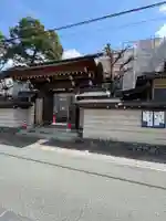 暎芳寺(岐阜県)