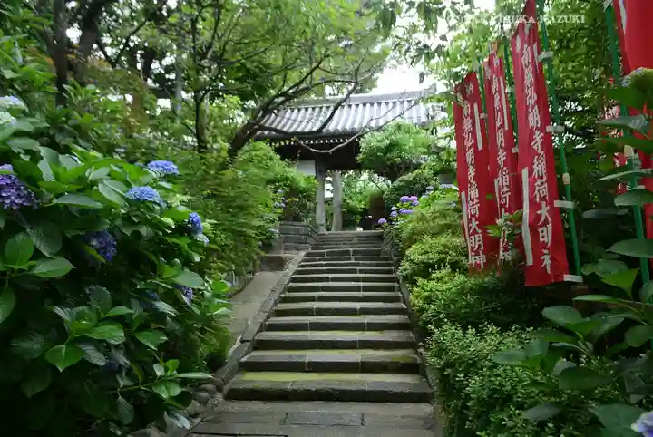 弘明寺(神奈川県)