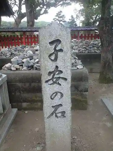 宇美八幡宮の庭園