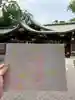 あゆむさんのプロフィール画像