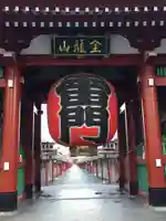 浅草寺の山門・神門