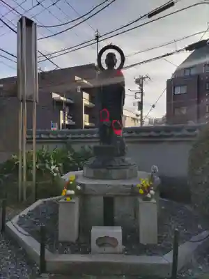 金乗院(目白不動尊)の地蔵